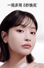 将图片加载到图库查看器,Kangaroo mother bird's nest lotion set skin care products for expectant mothers special hydrating light lines and firming cosmetics 7-piece set
袋鼠妈妈燕窝水乳套装护肤品准孕妇补水保湿专用淡纹紧致化妆品7件套