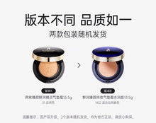 将图片加载到图库查看器,Kangaroo mother bird's nest lotion set skin care products for expectant mothers special hydrating light lines and firming cosmetics 7-piece set
袋鼠妈妈燕窝水乳套装护肤品准孕妇补水保湿专用淡纹紧致化妆品7件套