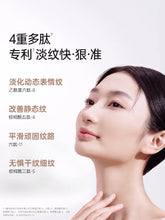 将图片加载到图库查看器,Kangaroo mother bird's nest lotion set skin care products for expectant mothers special hydrating light lines and firming cosmetics 7-piece set
袋鼠妈妈燕窝水乳套装护肤品准孕妇补水保湿专用淡纹紧致化妆品7件套