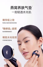 将图片加载到图库查看器,Kangaroo mother bird's nest lotion set skin care products for expectant mothers special hydrating light lines and firming cosmetics 7-piece set
袋鼠妈妈燕窝水乳套装护肤品准孕妇补水保湿专用淡纹紧致化妆品7件套