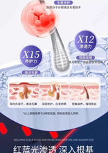 将图片加载到图库查看器,Black technology comb - white - hair - red and blue light massage does not hurt the scalp or hair - natural black 【欧洲专研】黑科技梳子-白-髪-红蓝光按摩不伤头皮不伤发-自然黑