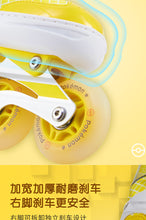 将图片加载到图库查看器,Pikachu Co branded Skating Shoes Children's Full Set Roller Skating Shoes Roller Skating Shoes Boys and Girls Beginners皮卡丘联名溜冰鞋儿童全套装滑轮旱冰滑冰鞋轮滑鞋男童女童初学者