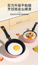 Load image into Gallery viewer, Children's Mini Kitchen Real Cooking Full Set Real Edition Cooking Edible Toy Set Kitchenware Girl Birthday Gift儿童迷你小厨房真煮全套真实版煮饭可吃玩具套装厨具女孩生日礼物