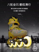 将图片加载到图库查看器,Pikachu Co branded Skating Shoes Children's Full Set Roller Skating Shoes Roller Skating Shoes Boys and Girls Beginners皮卡丘联名溜冰鞋儿童全套装滑轮旱冰滑冰鞋轮滑鞋男童女童初学者