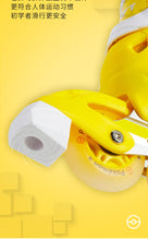 将图片加载到图库查看器,Pikachu Co branded Skating Shoes Children's Full Set Roller Skating Shoes Roller Skating Shoes Boys and Girls Beginners皮卡丘联名溜冰鞋儿童全套装滑轮旱冰滑冰鞋轮滑鞋男童女童初学者