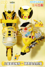 将图片加载到图库查看器,Pikachu Co branded Skating Shoes Children's Full Set Roller Skating Shoes Roller Skating Shoes Boys and Girls Beginners皮卡丘联名溜冰鞋儿童全套装滑轮旱冰滑冰鞋轮滑鞋男童女童初学者