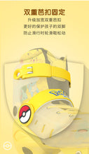 将图片加载到图库查看器,Pikachu Co branded Skating Shoes Children's Full Set Roller Skating Shoes Roller Skating Shoes Boys and Girls Beginners皮卡丘联名溜冰鞋儿童全套装滑轮旱冰滑冰鞋轮滑鞋男童女童初学者