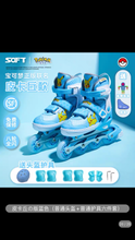 将图片加载到图库查看器,Pikachu Co branded Skating Shoes Children's Full Set Roller Skating Shoes Roller Skating Shoes Boys and Girls Beginners皮卡丘联名溜冰鞋儿童全套装滑轮旱冰滑冰鞋轮滑鞋男童女童初学者