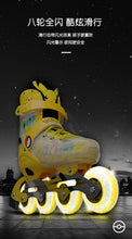 将图片加载到图库查看器,Pikachu Co branded Skating Shoes Children's Full Set Roller Skating Shoes Roller Skating Shoes Boys and Girls Beginners皮卡丘联名溜冰鞋儿童全套装滑轮旱冰滑冰鞋轮滑鞋男童女童初学者