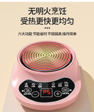 Load image into Gallery viewer, Children's Mini Kitchen Real Cooking Full Set Real Edition Cooking Edible Toy Set Kitchenware Girl Birthday Gift儿童迷你小厨房真煮全套真实版煮饭可吃玩具套装厨具女孩生日礼物