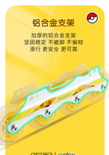 将图片加载到图库查看器,Pikachu Co branded Skating Shoes Children's Full Set Roller Skating Shoes Roller Skating Shoes Boys and Girls Beginners皮卡丘联名溜冰鞋儿童全套装滑轮旱冰滑冰鞋轮滑鞋男童女童初学者