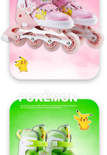 将图片加载到图库查看器,Pikachu Co branded Skating Shoes Children's Full Set Roller Skating Shoes Roller Skating Shoes Boys and Girls Beginners皮卡丘联名溜冰鞋儿童全套装滑轮旱冰滑冰鞋轮滑鞋男童女童初学者