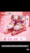 将图片加载到图库查看器,Pikachu Co branded Skating Shoes Children's Full Set Roller Skating Shoes Roller Skating Shoes Boys and Girls Beginners皮卡丘联名溜冰鞋儿童全套装滑轮旱冰滑冰鞋轮滑鞋男童女童初学者