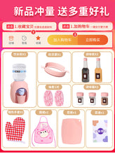 Load image into Gallery viewer, Children's Mini Kitchen Real Cooking Full Set Real Edition Cooking Edible Toy Set Kitchenware Girl Birthday Gift儿童迷你小厨房真煮全套真实版煮饭可吃玩具套装厨具女孩生日礼物