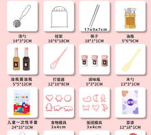Load image into Gallery viewer, Children's Mini Kitchen Real Cooking Full Set Real Edition Cooking Edible Toy Set Kitchenware Girl Birthday Gift儿童迷你小厨房真煮全套真实版煮饭可吃玩具套装厨具女孩生日礼物