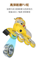 将图片加载到图库查看器,Pikachu Co branded Skating Shoes Children's Full Set Roller Skating Shoes Roller Skating Shoes Boys and Girls Beginners皮卡丘联名溜冰鞋儿童全套装滑轮旱冰滑冰鞋轮滑鞋男童女童初学者