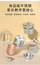 Load image into Gallery viewer, Children's Mini Kitchen Real Cooking Full Set Real Edition Cooking Edible Toy Set Kitchenware Girl Birthday Gift儿童迷你小厨房真煮全套真实版煮饭可吃玩具套装厨具女孩生日礼物