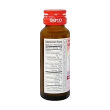 Load image into Gallery viewer, 日本SATO 佐藤制药 Q10胶原蛋白饮 美容养颜 细腻毛孔 10支预计 6月6日 星期六 - 6月10日 星期三 送达