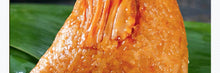 Load image into Gallery viewer, 御庄园 嘉兴粽子 耀出粽 鲜肉粽 2枚入 包裹锁鲜280g 满$88免运费红豆粽蜜枣粽红豆粽鲜肉粽五谷杂粮粽预计 6月8日 星期一 - 6月12日 星期五 送达