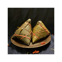 Load image into Gallery viewer, 御庄园 嘉兴粽子 耀出粽 鲜肉粽 2枚入 包裹锁鲜280g 满$88免运费红豆粽蜜枣粽红豆粽鲜肉粽五谷杂粮粽预计 6月8日 星期一 - 6月12日 星期五 送达