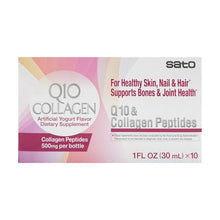 Load image into Gallery viewer, 日本SATO 佐藤制药 Q10胶原蛋白饮 美容养颜 细腻毛孔 10支预计 6月6日 星期六 - 6月10日 星期三 送达