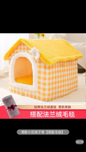 Load image into Gallery viewer, Cat's nest keeps warm in winter, all-purpose house type villa, enclosed bed house, cat's nest, pet and cat products in winter