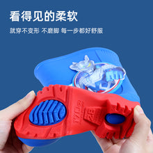 将图片加载到图库查看器,New Altman Children's Plush Rain Shoes Boys' Raincoat Dijasi Rozeta Anti slip Cartoon Mid sleeve Waterproof Boots新款奥特曼儿童加绒雨鞋男孩雨衣迪迦赛罗泽塔防滑卡通中筒防水靴