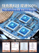 Load image into Gallery viewer, BMW 5-series, 3-series, 1-series, 7-series X1X2X5X4X7X6X3 special mobile phone car holder wireless interior filling supplies