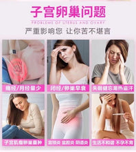 将图片加载到图库查看器,美国crystal star进口宫萃调理子宫肌瘤胶囊搭配药改善卵巢囊肿腺肌瘤纤维瘤的药岚逸舒,60粒/瓶,一天两粒!美国直邮✈️