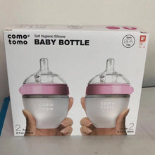 将图片加载到图库查看器,美国🇺🇸代购Comotomo 可么多么防摔宽口防胀气硅胶奶瓶250ml*2只装 两组色可选,