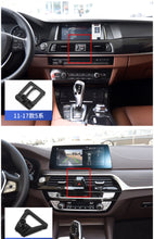 Load image into Gallery viewer, BMW 5-series, 3-series, 1-series, 7-series X1X2X5X4X7X6X3 special mobile phone car holder wireless interior filling supplies