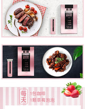 Load image into Gallery viewer, Carcass magic diet coffee魔胴防弹咖啡三盒一个疗程