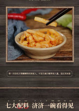 Load image into Gallery viewer, liziqi预售李子柒柳州螺蛳粉广西特产正宗螺丝粉方便面速食米线11袋礼盒