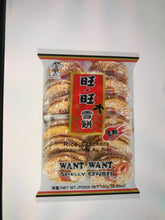 Load image into Gallery viewer, Chinese Food 台湾旺旺大雪饼 香辣味 150g