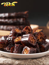 Load image into Gallery viewer, 风干鸭脖整根手撕真空装小包装麻辣香酥干鸭脖子零食美食湖南特产全店🈵️188.88包邮