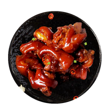 将图片加载到图库查看器,KINGWUU PIG TROTTER 精武猪蹄 300g/bag🈵️188包邮