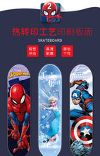 Load image into Gallery viewer, Children's skateboard迪士尼儿童四轮滑板3-6岁8以上12专业板初学者男孩女生双翘滑板车