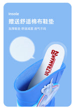将图片加载到图库查看器,New Altman Children's Plush Rain Shoes Boys' Raincoat Dijasi Rozeta Anti slip Cartoon Mid sleeve Waterproof Boots新款奥特曼儿童加绒雨鞋男孩雨衣迪迦赛罗泽塔防滑卡通中筒防水靴