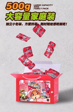 Load image into Gallery viewer, 【三只松鼠_鸭肉肉食大礼包505g/18包】卤味鸭脖鸭翅鸭掌麻辣小吃