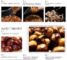 Load image into Gallery viewer, Castanea mollissima 板栗 生 新鲜 迁西板栗 栗子 油栗 燕山 野生小毛栗子5斤生粟子