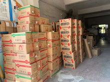 将图片加载到图库查看器,国际美森快船集运海运空运