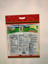 Load image into Gallery viewer, Chinese Food 台湾旺旺大雪饼 香辣味 150g