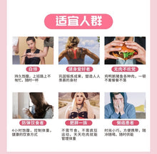 Load image into Gallery viewer, Carcass magic diet coffee魔胴防弹咖啡三盒一个疗程