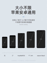 Load image into Gallery viewer, BMW 5-series, 3-series, 1-series, 7-series X1X2X5X4X7X6X3 special mobile phone car holder wireless interior filling supplies