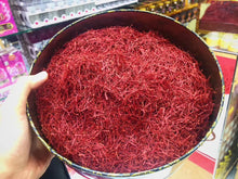 Load image into Gallery viewer, Saffron from Iran迪拜代购伊朗特级藏红花5克美容养颜3瓶起包邮