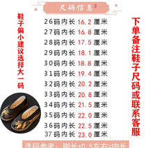 Load image into Gallery viewer, Children's Hanfu Boy's Handsome Student's Ancient Costume Chinese Style Xiake Young Master's Tang Costume Performance Suit Autumn and Winter Suit儿童汉服男童帅气学生古装中国风侠客公子少爷唐装表演服秋冬套装