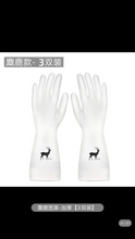 Load image into Gallery viewer, Washing, dishwashing, gloves, women's four seasons kitchen, household artifact, household rubber, waterproof and durable, thick rubber for household cleaning