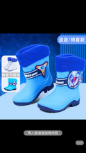 将图片加载到图库查看器,New Altman Children's Plush Rain Shoes Boys' Raincoat Dijasi Rozeta Anti slip Cartoon Mid sleeve Waterproof Boots新款奥特曼儿童加绒雨鞋男孩雨衣迪迦赛罗泽塔防滑卡通中筒防水靴