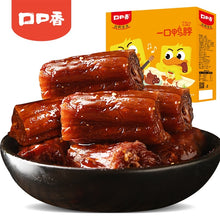 Load image into Gallery viewer, 口口香酱板鸭脖风干手撕香辣整箱卤味零食麻辣小吃湖南特产全店🈵️188.88包邮