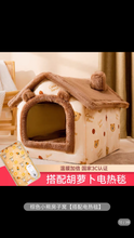 Load image into Gallery viewer, Cat's nest keeps warm in winter, all-purpose house type villa, enclosed bed house, cat's nest, pet and cat products in winter